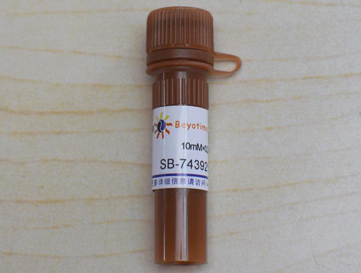 SB-743921 (KSP抑制剂)